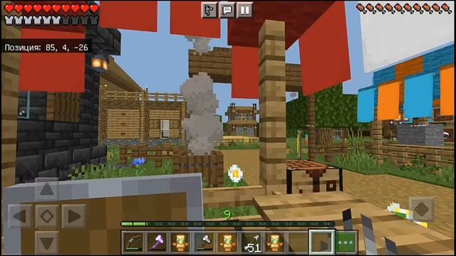 Хлебный барон смотреть онлайн