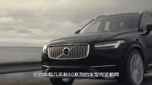 沃爾沃要出【Volvo】MPV！造型跟XC90一樣，沒有側滑門難上高端 | VOLVO MPV 2021 смотреть онлайн
