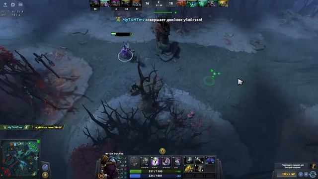 Dota 2 - 4x5,жестко потеем Witch Doctor в моём исполнении)2018 смотреть онлайн