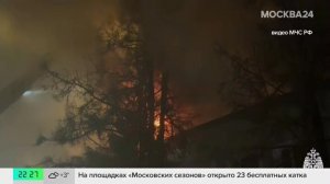 Сильный пожар произошел в Петрозаводске