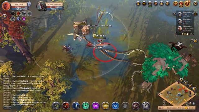 [ГАЙД] КАК НАКОПИТЬ НАЧАЛЬНЫЙ КАПИТАЛ В АЛЬБИОНЕ? смотреть онлайн