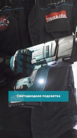 Makita HR007G