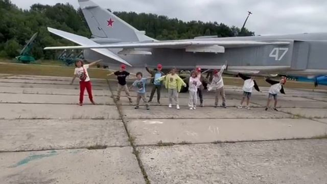 Североморск