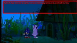 Лунтик EXE и Соник EXE объединились против гусениц! (продолжаю проходить Лунтик X проклятый амлет)