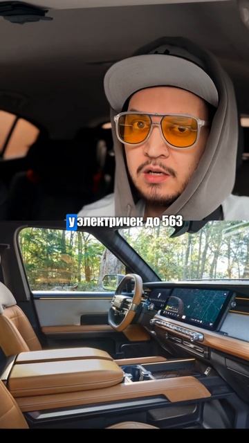 Ретро Внедорожники SCOUT🛻 смотреть онлайн