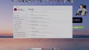 WINDOWS 11 PRO 24H2 ТЕСТ И ОБЗОР НА  IntelR Xeon CPU E5 2650 v2