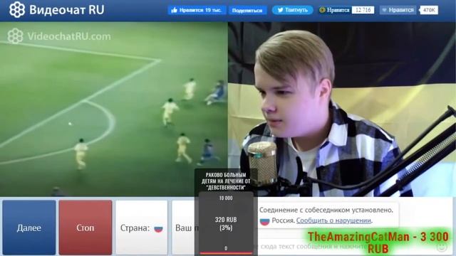 все "блять" за стрим каши смотреть онлайн