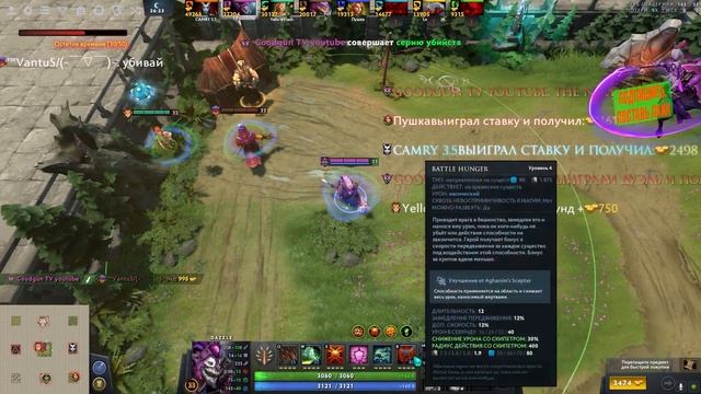 МЕНЯ НЕ МОГУТ УДАРИТЬ С РУКИ В CUSTOM HERO CHAOS (BAD JUJU ИМБА)
