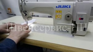 Швейная машина JUKI DDL-8700H (комплект) (тяж) БУ