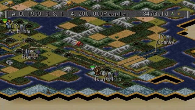 Civilization 2 - 6000 Years [PS1] - Часть 2 из 2