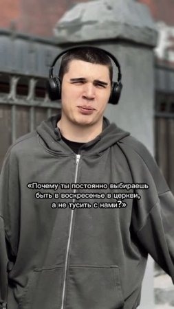 Пацан 👍