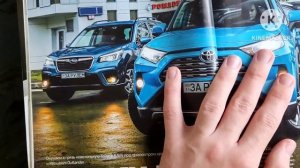 АРХИВ: ОБЗОР ЖУРНАЛА ЗА РУЛЕМ УКРАЇНА, ЯНВАРЬ 2020 (178) №72