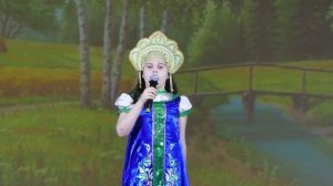 Дыманова Арина "Калинка"