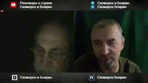 О Трампе и мире.