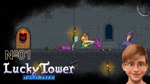 Вот я и слился... Буквально... И прямо на кончик жизни! | Lucky Tower #01