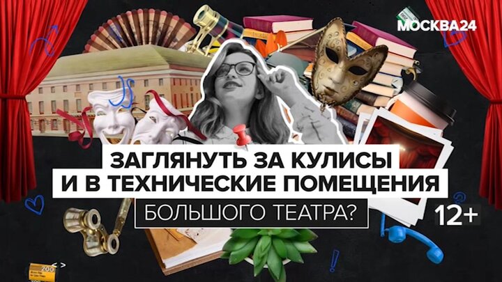 Теперь ты знаешь: WOW БАУ