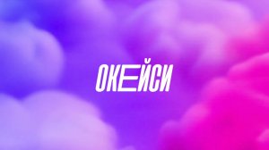 Тяжёлые софты для продакта: какие софты нужны для C-level позиций