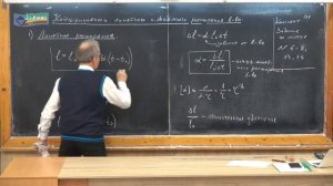 Урок физики 100 (осн). Коэффициенты линейного и объемного расширения тел