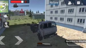 Делаю баг в ORSO c другом на КАМАЗе.