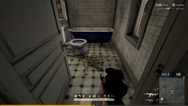 ТОП-1: ГРОЗА ЦЕ СИЛА - PUBG смотреть онлайн