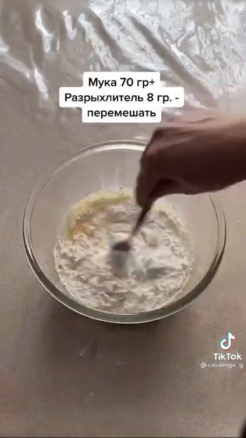 Яблочный пирог  #дляленивых