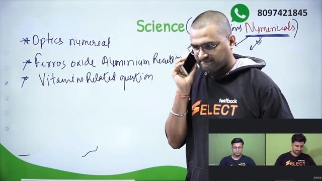ICAR Analysis 2022 | 2 March Shift 1 | ICAR IARI Exam Review + Asked Questions