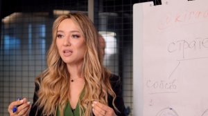 Стратегия развития бизнеса