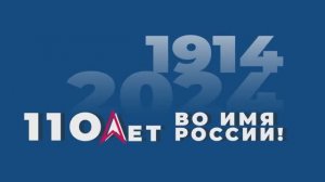 Самарский политех в 2024 году