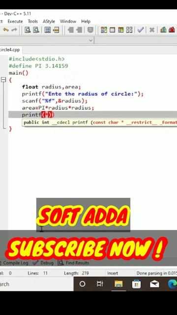 area of circle in c programing || C tutorial || #clanguage #hacking #youtubeshorts #shorts #coding