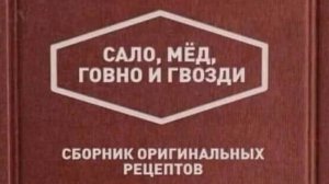 Приколы в слайдах🤣 #юмор #shorts #рекомендации