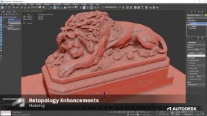 Что нового в Autodesk 3ds Max 2025.
