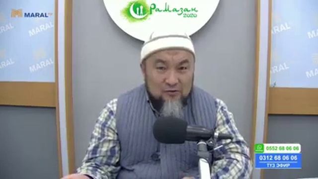 Орозо фитр садакасын эдиница кылып салса болобу?