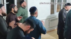 #ЗИКР, ОРШОТ #БИЙС У #ЭСМУРЗИЕВЫХ 26.05.2024 #ХЬУСЕН ВО1 ИДРИС ВОЛАЧ ФУСАМЕ.ТРОИЦК