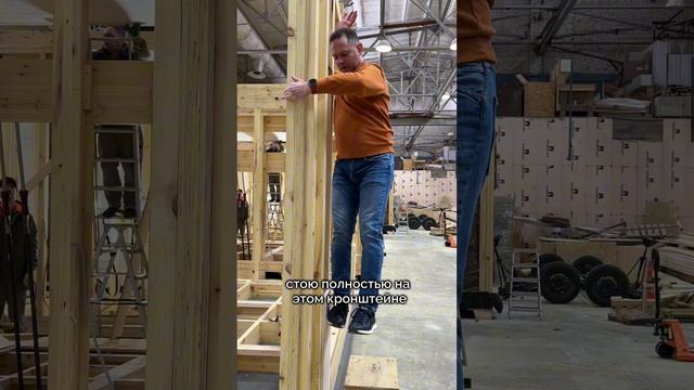 🔨 ТСП (CLT) панели – надёжность в деле! Часть 2 🔨