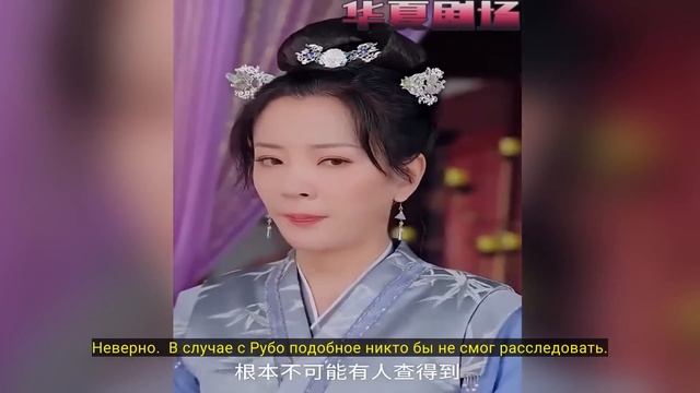 Рада, что очнулась после двух лет, но шокирована, увидев, что муж имеет ребёнка с её сестрой смотреть онлайн