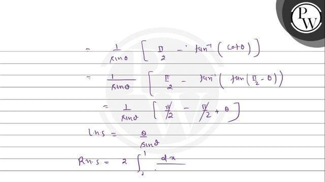 Show that \( \int_{0}^{\infty} \frac{d x}{x^{2}+2 x \cos \theta+1}=... смотреть онлайн