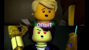 Ниндзяго Гармадон в юности против Ллойда(S2) Yellow ninja. #ninjago #lloyd