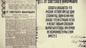 «День в истории» Архивные газеты. 24 АПРЕЛЯ