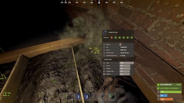 Украли СОКРОВИЩА ЧИТЕРОВ в раст Rust Репринцев