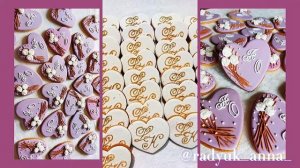 Имбирные пряники для свадьбы