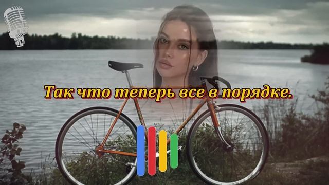 Я сбросил его в пропасть, увидев, как он спит с моей женой... Что мне теперь делать? смотреть онлайн