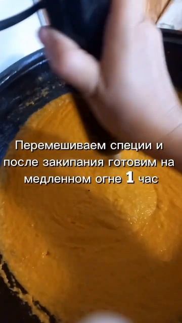 Кабачковая икра из детства смотреть онлайн