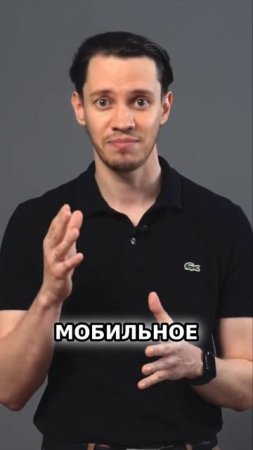 КАК ИСПОЛЬЗОВАТЬ МОБИЛЬНЫЕ ПРИЛОЖЕНИЯ ДЛЯ СЛЕЖЕНИЯ ЗА СОТРУДНИКАМИ? #контроль #сотрудник #работник