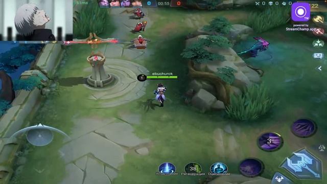 Апаю ранг с нуля в mobile legend смотреть онлайн