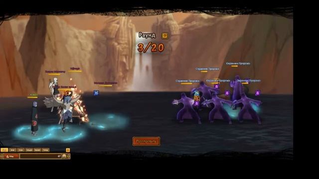 Легенда Оракула B2 Норм этап(8-9) Ninja World смотреть онлайн