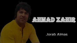 Ahmad Zahir Jorab Almas(720P_HD).mp4