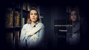 Проект «Христианская народная культура в СССР: исчезающее наследие»