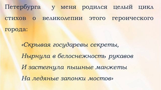 К юбилею Ольги Киевской смотреть онлайн