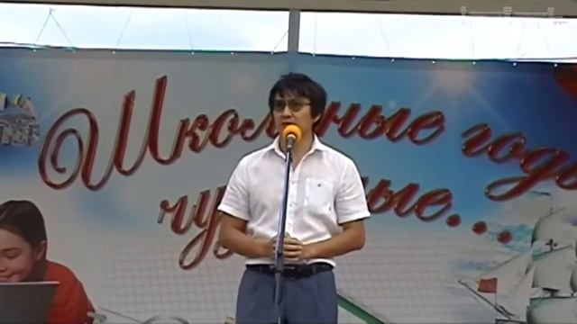 Последний звонок смотреть онлайн