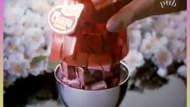 Publicité Mon Chéri смотреть онлайн